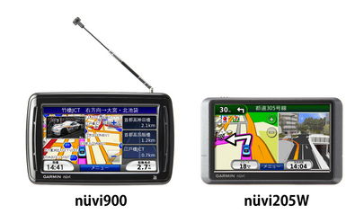 nuvu250w900.jpg